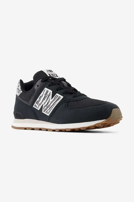 New Balance sneakers black color